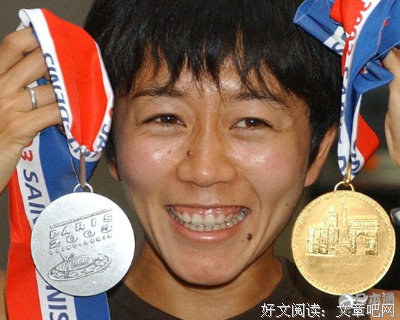 有关西当太白没人道座右铭