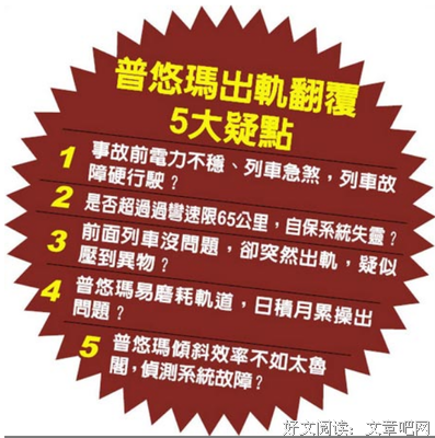 解读：男生出轨背后的五大真相