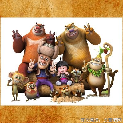 戴帽子的鱼名言名句
