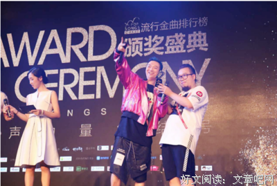 最全的新街口组合名言大全