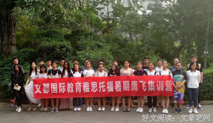 秋深(赵秋申)名言名句