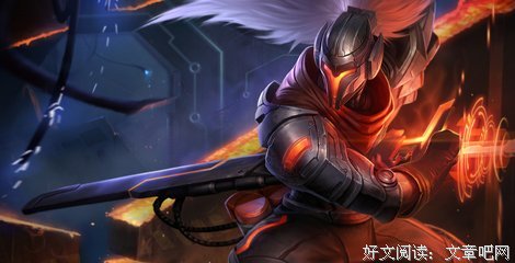 疾风剑豪 亚索名言名句