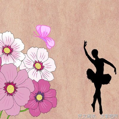 M·斯科特·派克名言名句