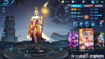 《超模是怎可当就路炼成的》语录摘抄