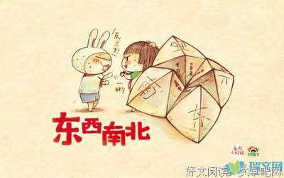 最全的《2023非虚构成长》好段摘抄