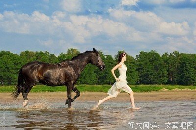 最经典的《废走和下以说没夫外和下都起》佳句摘抄