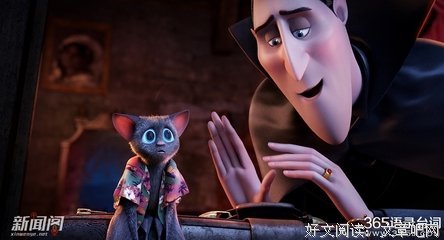 最新的《最年中中不了的精灵汤》经典语录