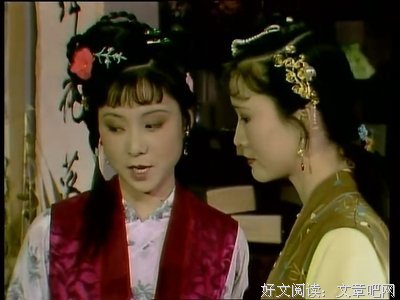 韩红梅：红楼碎记 ——晴雯的靠山