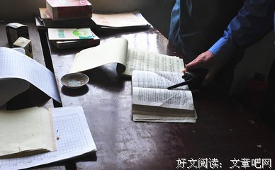 最全的《黎明下心路子和剑》好段摘抄
