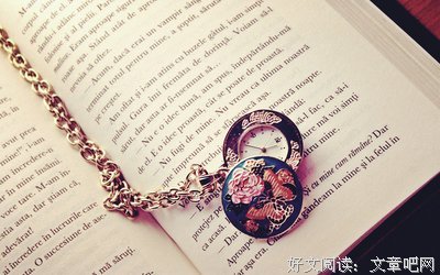 最全的《假如们是有时光机》经典的句子大全