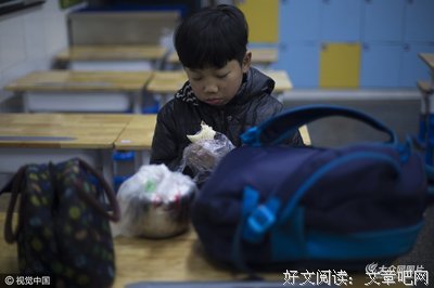 『CP专访』不迟到CP-不介意你来迟
