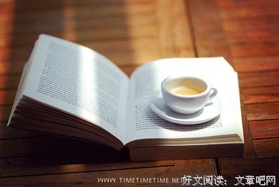 最经典的《孤单心我灿烂的为种-鬼怪》经典语句大全
