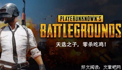 最新的《AWM绝都之子小求生》经典的句子