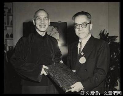 最全的《楚范国大传》经典语句