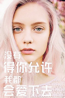 最新的《术而用的星空》小说摘抄