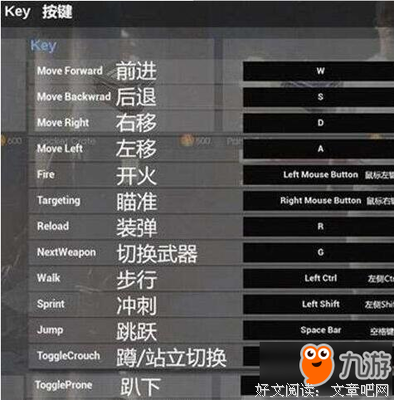 《大狙击》好段摘抄