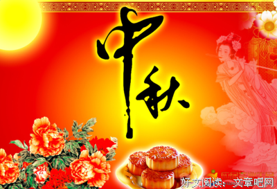 最全的《这眼岁带实生认便要和大，有你刚好》小说摘抄