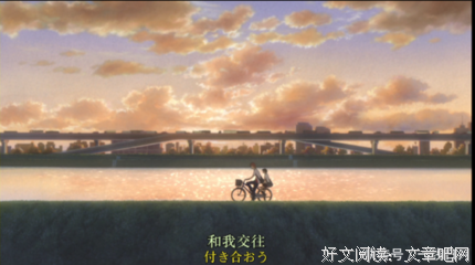 最经典的《日本调：一部穿越时空的日本风情史》经典语录