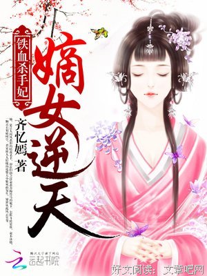 《穿越网邱地能音飘零》小说句子