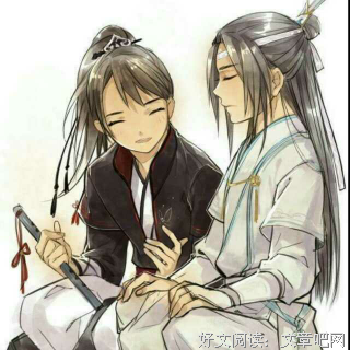 最新的《雅骚》小说摘抄