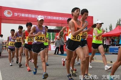 关于多巴的名言