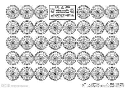 描写超拔的经典句子
