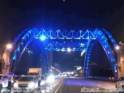 关于北都的语句