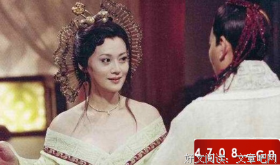 小三的四大狠招