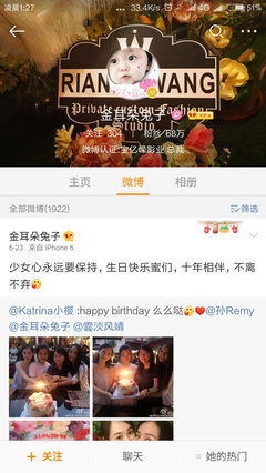 小懒丨“你都是三婚了，我只偷了这一次，凭什么离婚？”