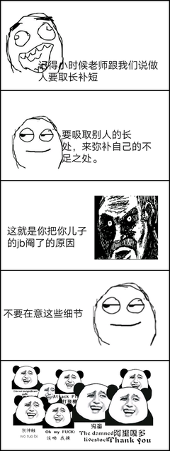 关于罗贝托·波拉尼奥名言大全