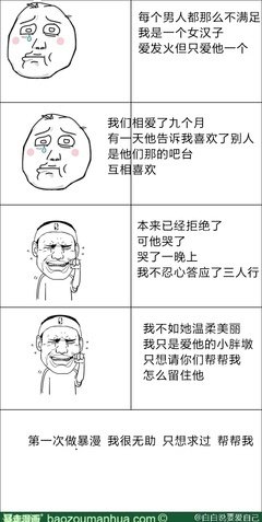 有关白白的小米粒名句欣赏