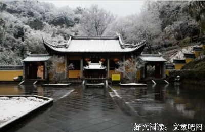 才用尚的名言名句