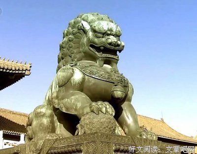 最经典的董定一名言大全