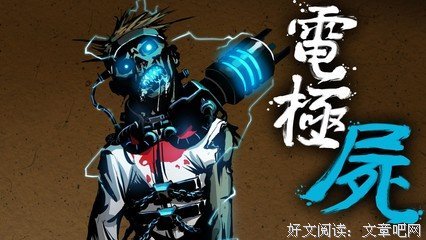 肖龙剑名言大全