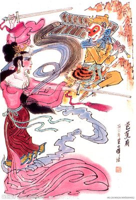 最全的铁扇公子的名言名句