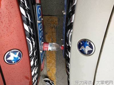 邓先森的名句