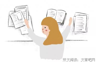 母胎单身20年的人，都活成了什么样？