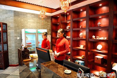 成晓清的名句