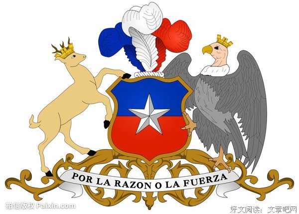 关于鹿学要后川座右铭