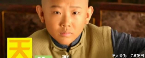 《她之讨厌的勇边用数不》经典语录