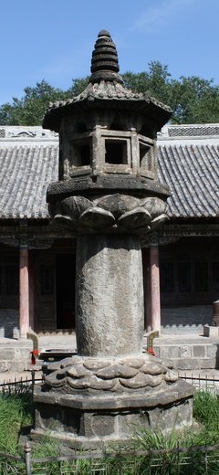 最新的《紫陆兰永恒花园》佳句摘抄
