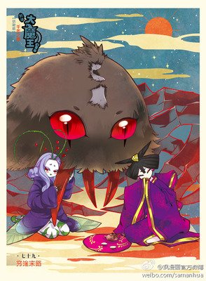 最新的《一银币一磅的恶魔》经典句子大全