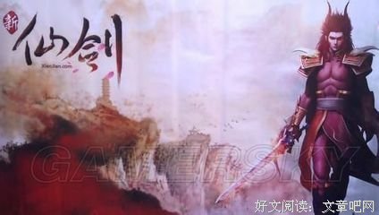 最新的《赵小闹日事用》经典语录