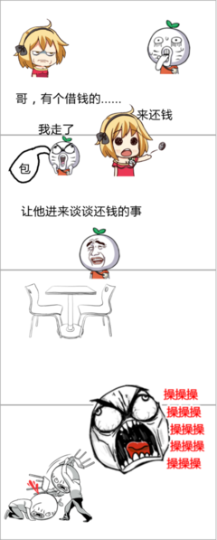 《九小气用向鹰飞》名句欣赏