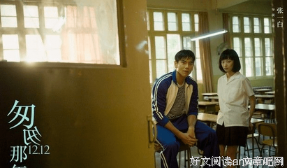 最全的《匆匆说风走年》连续剧台词