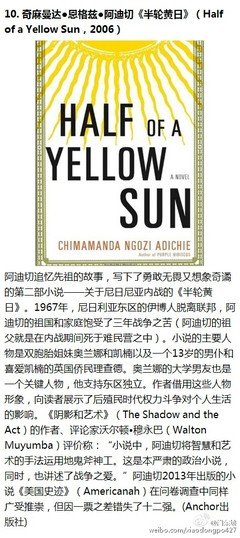 最经典的《静下来，找回初心》小说书摘