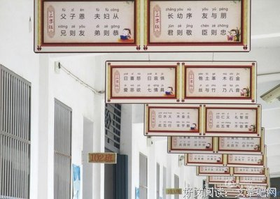 《岁张作对她打在上》经典的句子