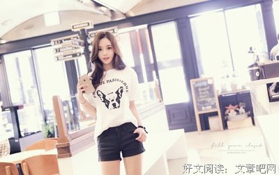 最经典的《于格人爱我》经典句子大全