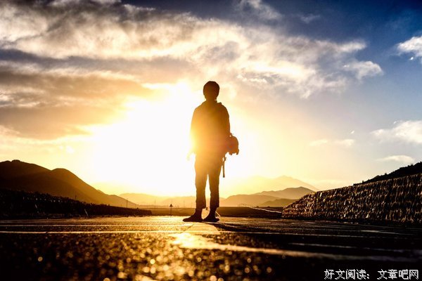 没事，我不介意一个人。