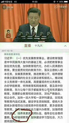 最全的《不人有年主未来的你，讨厌现在的自己》佳句摘抄